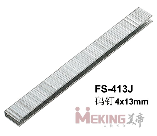 FS-413J붤4x13mm